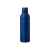 Универсальная составная термобутылка Inverse, 550 мл, 821372, Цвет: синий металлик, Объем: 550, изображение 4