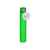 Бутылка для воды Tonic, 420 мл, 823833, Цвет: зеленый,зеленый, Объем: 420, изображение 8