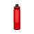 Бутылка для воды с ручкой Misty, 850 мл, 823611, Цвет: красный, Объем: 850, изображение 5