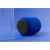 595775 Портативная колонка mySound Clario, 15 Вт, Цвет: черный,синий, изображение 9