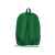 Рюкзак Shammy для ноутбука 15, 939023, Цвет: зеленый, изображение 6