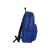 Рюкзак Bro, 226202, Цвет: синий, изображение 6