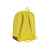 Рюкзак Shammy для ноутбука 15, 939024, Цвет: желтый, изображение 7