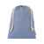 Большая подарочная сумка Pheebs из переработанного хлопка 4 л, 4л, 12067250, Цвет: синий, Размер: 4л, изображение 2