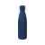 Вакуумная термобутылка Vacuum bottle C1, soft touch, 500 мл, 821362clr, Цвет: темно-синий, Объем: 500, изображение 2