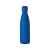 Вакуумная термобутылка  Vacuum bottle C1, soft touch, 500 мл, 821352clr, Цвет: синий классический, Объем: 500, изображение 2