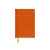 Ежедневник недатированный А5 Classic, 3-689.03, Цвет: оранжевый, изображение 2