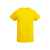 Футболка Breda детская, 3-4, 66984CA03.3-4, Цвет: желтый, Размер: 3-4, изображение 2