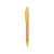 Ручка шариковая бамбуковая STOA, HW8034S10329, Цвет: бежевый,желтый, изображение 3