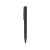 Ручка пластиковая шариковая DORMITUR, HW8012S102, Цвет: черный, изображение 2