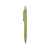 Ручка шариковая из пшеничного волокна KAMUT, HW8035S1114, Цвет: зеленое яблоко, изображение 2