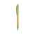 Ручка шариковая бамбуковая STOA, HW8034S111429, Цвет: бежевый,зеленое яблоко, изображение 3