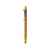 Ручка-стилус шариковая бамбуковая NAGOYA, BL8084TA03, Цвет: желтый, изображение 3