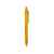 Ручка шариковая PACIFIC из RPET, HW8033S131, Цвет: оранжевый, изображение 5