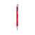 Ручка шариковая металлическая ARDENES, HW8013S160, Цвет: красный, изображение 6
