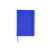 Блокнот А6 CORAL, NB8051S105, Цвет: синий, изображение 4