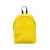 Рюкзак TUCAN, BO71589003, Цвет: желтый, изображение 5