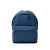 Рюкзак MARABU, BO71249055, Цвет: темно-синий, изображение 6