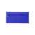 Пенал COLINA, BO7559S105, Цвет: синий, изображение 2