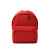 Рюкзак MARABU, BO71249060, Цвет: красный, изображение 5