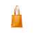 Многоразовая сумка PHOCA, BO7534S131, Цвет: оранжевый, изображение 3