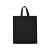 Сумка для шопинга LAKE, BO7503M0702, Цвет: черный, изображение 2