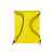 Рюкзак-холодильник GRAJA, TB7604S103, Цвет: желтый, изображение 5