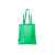 Многоразовая сумка PHOCA, BO7534S1226, Цвет: зеленый, изображение 3