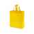 Сумка для шопинга LAKE, BO7503M0703, Цвет: желтый, изображение 5