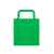 Сумка для шопинга BARNET, BO7166S1226, Цвет: зеленый, изображение 3