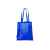 Многоразовая сумка PHOCA, BO7534S105, Цвет: синий, изображение 4