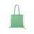 Рюкзак-мешок VARESE, MO7107S1226, Цвет: зеленый, изображение 2