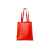 Многоразовая сумка PHOCA, BO7534S160, Цвет: красный, изображение 2