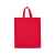 Сумка для шопинга LAKE, BO7503M0760, Цвет: красный, изображение 5