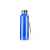 Бутылка VALSAN, BI4067S105, Цвет: синий, Объем: 600, изображение 5