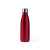 Бутылка ALPINIA, MD4042S160, Цвет: красный, Объем: 700, изображение 2