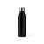 Бутылка ALPINIA, MD4042S102, Цвет: черный, Объем: 700, изображение 2