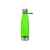 Бутылка EDDO, MD4041S1226, Цвет: зеленый, Объем: 700, изображение 3