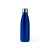Бутылка ALPINIA, MD4042S105, Цвет: синий, Объем: 700, изображение 2