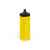 Бутылка спортивная RUNNING из полиэтилена, MD4046S103, Цвет: желтый, Объем: 520, изображение 2