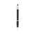 Ручка пластиковая шариковая ONTARIO, HW8008S102, Цвет: черный, изображение 2