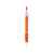 Ручка пластиковая шариковая ONTARIO, HW8008S131, Цвет: оранжевый, изображение 3