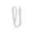 Ланъярд ECOHOST с карабином, LY7055S101, Цвет: белый, изображение 4