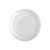 Фрисби CALON, SD1022S101, Цвет: белый, изображение 2