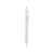 Ручка пластиковая шариковая ONTARIO, HW8008S101, Цвет: белый, изображение 3