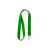 Ланъярд ECOHOST с карабином, LY7055S1226, Цвет: зеленый, изображение 3