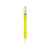Ручка пластиковая шариковая ONTARIO, HW8008S103, Цвет: желтый, изображение 7