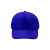 Бейсболка CALISTO, GO7050S105, Цвет: синий, изображение 2