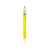 Ручка пластиковая шариковая ONTARIO, HW8008S103, Цвет: желтый, изображение 6
