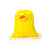 Детский рюкзак ELANIO складной, курица, BO7528S2996, Цвет: желтый, изображение 2